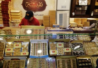 موسيقى وسط البلد تعزف في ديوان الدوق